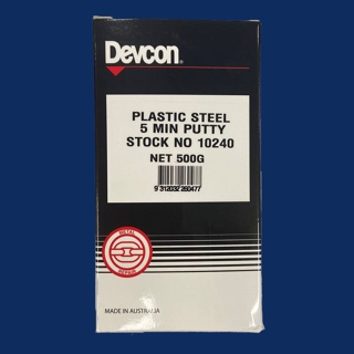 DEVCON 5min PLASTIC STEEL (SF) 500gm